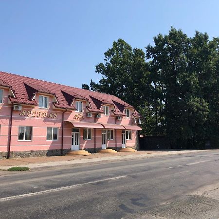 Holiday Bed and Breakfast Tisakerestur Esterno foto